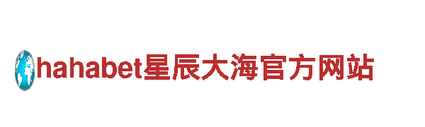 玩转谁知道贝博的下载地址，畅享游戏广告创意！